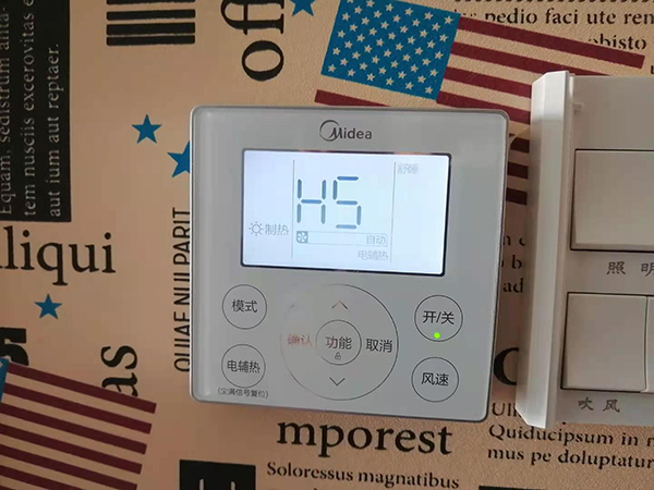 关岭美的空调维修