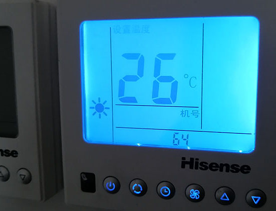 关岭海信中央空调维修电话在哪里找