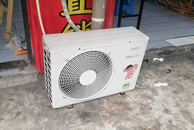 关岭空调突然不制冷只吹自然风怎么办？